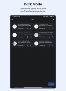 OCR - Image to Text - Extract 2.5