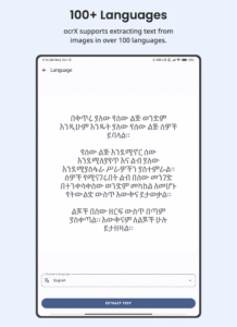 OCR - Image to Text - Extract 2.5