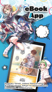 BOOK WALKER - Manga & Novels 7.9.2 BOOK WALKER - Manga & Novels 7.9.2