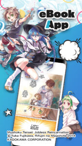 BOOK WALKER - Manga & Novels 7.9.2 BOOK WALKER - Manga & Novels 7.9.2