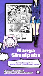BOOK WALKER - Manga & Novels 7.9.2 BOOK WALKER - Manga & Novels 7.9.2