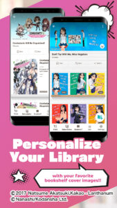 BOOK WALKER - Manga & Novels 7.9.2 BOOK WALKER - Manga & Novels 7.9.2