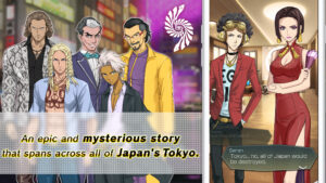 SHIN MEGAMI TENSEI L Dx2 7.0.10