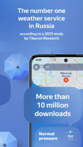 Yandex Weather & Rain Radar 25.7.11 (120-640dpi) (Android 8.0+)