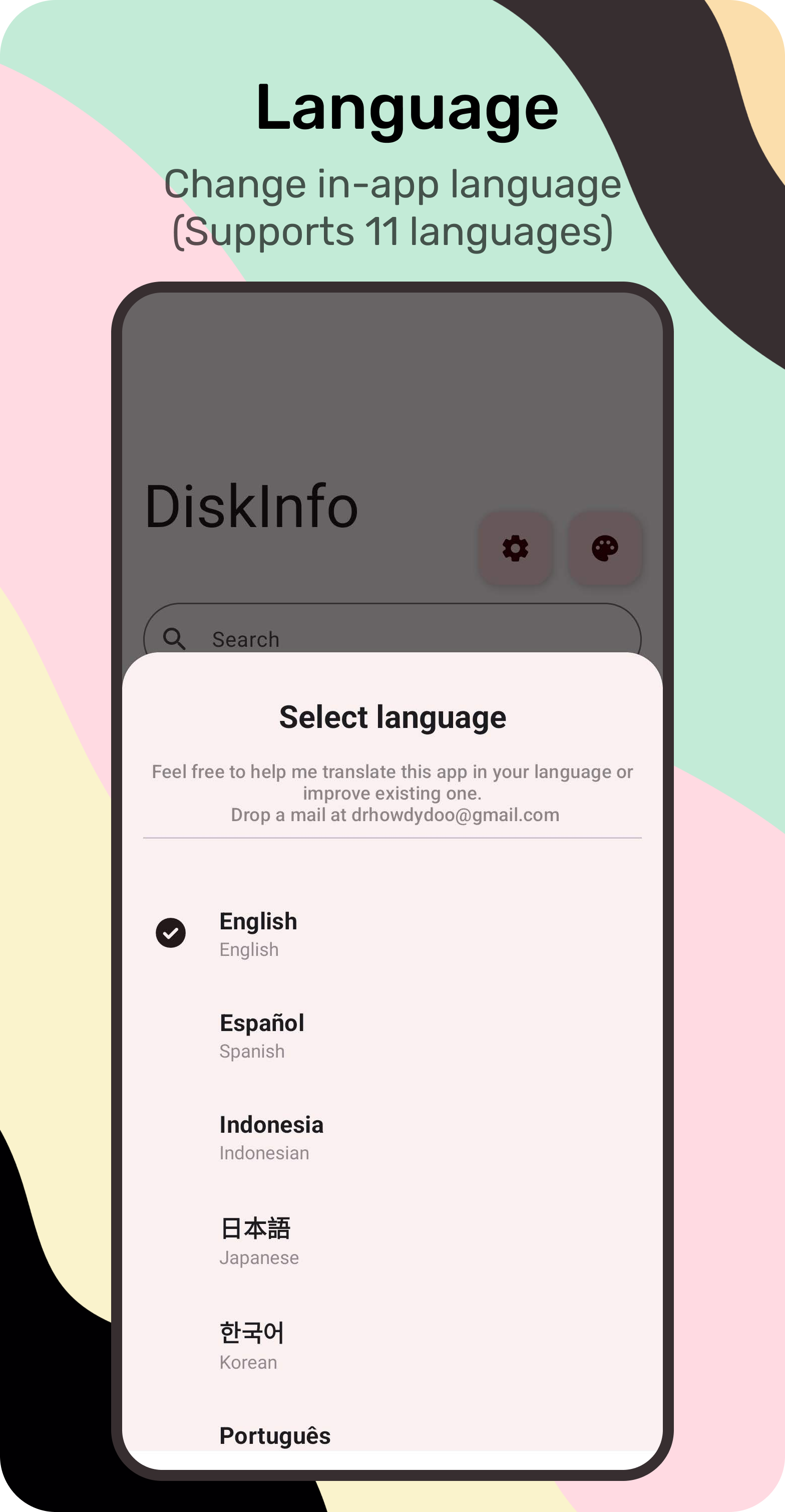 Download DiskInfo APKs for Android APKMirror