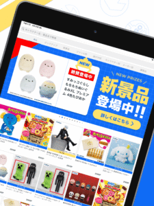 GiGO ONLINE CRANE 6.9.0 GiGO ONLINE CRANE 6.9.0