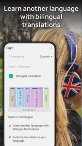 SayIt: Read with Ears 3.8