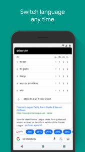 Google Go 3.66.490441326.release.go