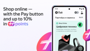 Yandex Pay 0.60.0