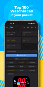 AmazFaces 4.5