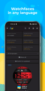 AmazFaces 4.5