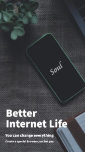 Soul Browser 1.4.71 (120-640dpi) (Android 6.0+)