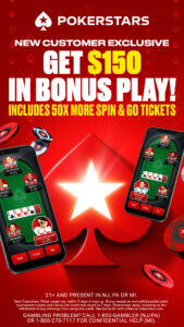PokerStars Poker Real Money 3.69.30