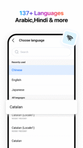 Hi Translate - Chat translator 6.0.0.002.gp