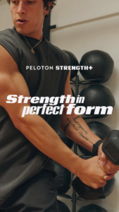 Peloton Strength+ 1.6.0 Peloton Strength+ 1.6.0