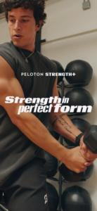 Peloton Strength+ 1.6.0 Peloton Strength+ 1.6.0