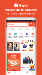 Shopee 8.8 Double Sale 3.54.23