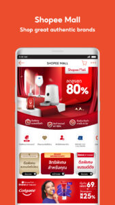 Shopee 8.8 Double Sale 3.54.23