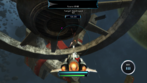 Strike Wing: Raptor Rising 2136 Strike Wing: Raptor Rising 2136