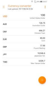 ASUS Calculator - unit converter 1.5.0.15052002 (Android 4.1+)