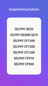 SELPHY Photo Layout 4.1.0