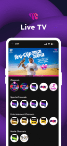 Toffee – Sports, Movies, Drama 8.0.5.2 (120-640dpi) (Android 7.1+)