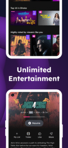 Toffee – Sports, Movies, Drama 8.0.5.2 (120-640dpi) (Android 7.1+)