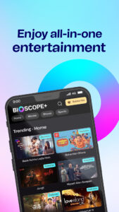 Bioscope+ For Android TV 4.3.9
