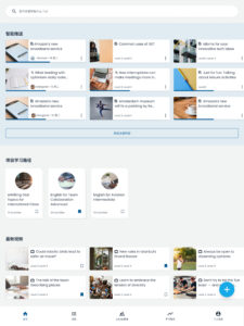 goFLUENT - Language Training 5.42.0