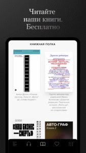 Meduza - новости 1.3.23