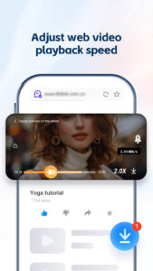 UC Browser-Safe, Fast, Private 12.2.0.1089