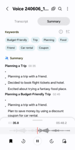 Samsung Voice Recorder 21.3.50.27