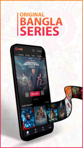 CHORKI (Android TV) 2.0.80 (arm64-v8a + arm-v7a) (320dpi) (Android 7.0+) CHORKI (Android TV) 2.0.80 (arm64-v8a + arm-v7a) (320dpi) (Android 7.0+)