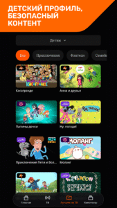 QINO 2.11.9