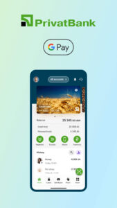 Privat24 – mobile bank 7.04.00