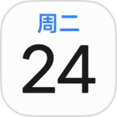 68b193d3611a4_com.android.calendar-384x384.png