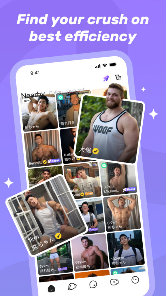 HeeSay: LGBTQ+ Community 2.9.12 APK Download by iRainbow - APKMirror