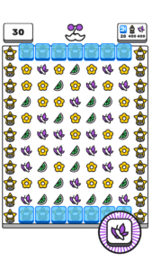 Match Collector 4.08