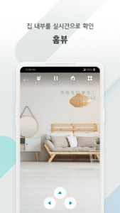 ThinQ Streaming 1.7.0