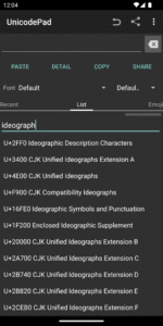 Unicode Pad (f-droid version) 2.16.1-fdroid