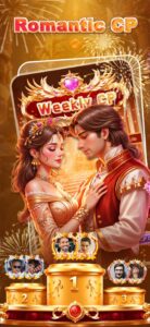 Ume - Group Voice Chat Rooms 4.4.0 (120-640dpi)