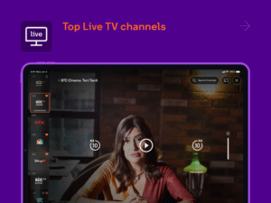 stc tv 5.9.0