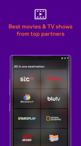 stc tv 5.9.0