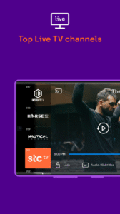 stc tv 5.9.0