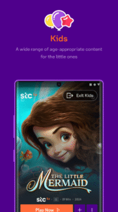 stc tv 5.9.0