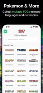 TCG Card Value Scanner - Shiny 1.12.7