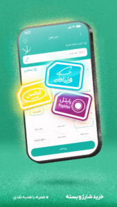 EWANO|کارت به کارت، شارژ، قبض 3.8.2
