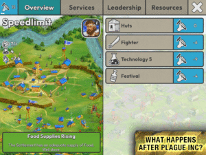 After Inc. 1.7