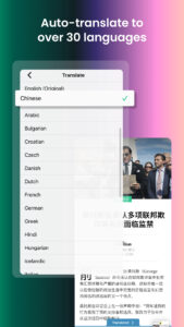 PressReader: News & Magazines 7.1.250916