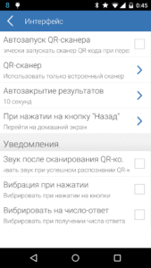 E-Num 3.7.91.R-150 3.7.91